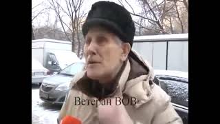 Откровенное интервью ветерана ВОВ.