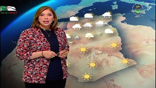 أحوال الطقس في الجزائر لمساء الأحد 4 جوان 2023 screenshot 4