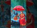 Meri sakhi mangal gayori # mahadev parvati love story #4kvideos #viralvideo  #mohadev #ytshorts 🥰♥️🙏