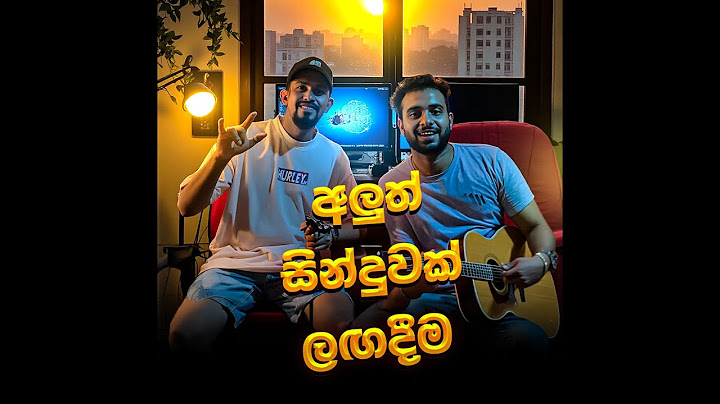 New song coming soon guys | අලුත් සින්දුවක් ලගදීම අහමු යාලුවනේ|@oppasl