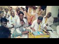 Vagbat gita okila seth 2016 part 2 satsang okila seth 2016 part 2