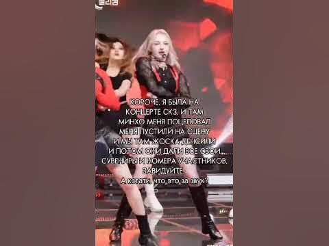 #kpop #нова #эксин - YouTube