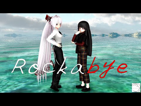 【東方MMD　Dance】もこたん　Rockabye日和