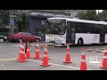 Caversham road safety improvements
