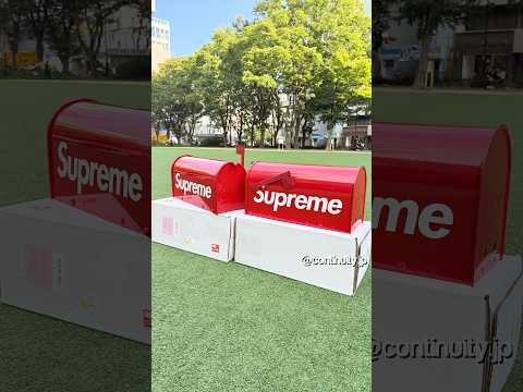 SUPREME x GAINES MAILBOX 📬🔥 Statement home piece! #supreme