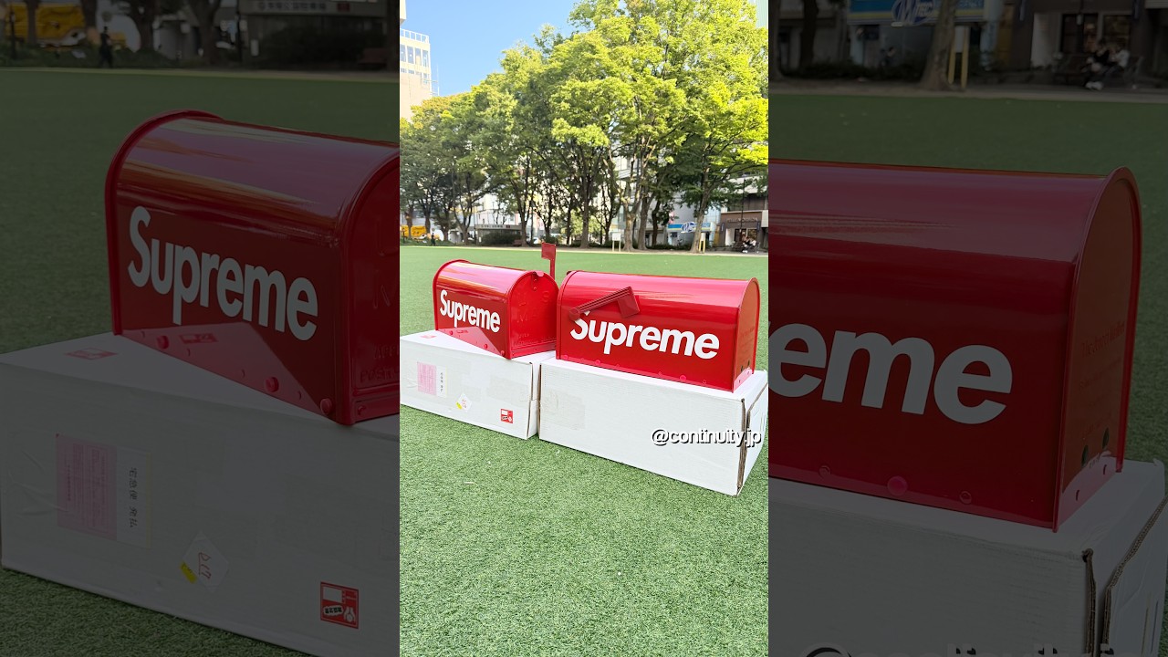 SUPREME x GAINES MAILBOX 📬🔥 Statement home piece! #supreme
