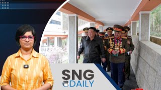#KimJongUn Consolidates Power In #NorthKorea; #Israel Announces #Rafah Evacuation by StratNewsGlobal 286 views 3 days ago 5 minutes, 31 seconds