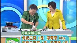健康兩點靈20090918骨質疏鬆症(2)-李筱瑜職業鐵人三項達人JennyLee