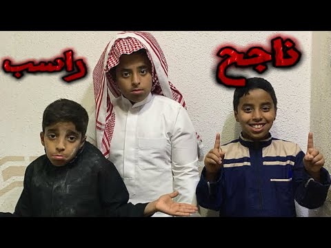 من جد وجد ومن زرع الحصد
