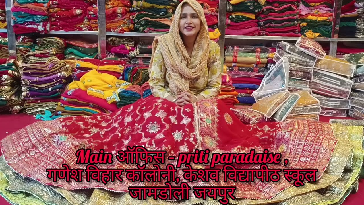 HEAVY WORK LAHENGA ODHANI SET AVAILABLE.