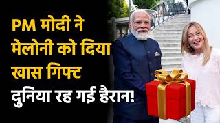 PM Modi gift to Giorgia Meloni: इटली में मेलोनी को एक खास तौहफा गिफ्ट कर छा गए प्रधानमंत्री | Melodi screenshot 5