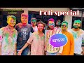     jubarajnath9686 post happholi vlogs