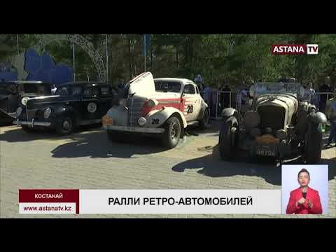 Жоломан авто костанай