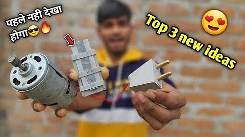 Top 3 new ideas | AK technical amrit