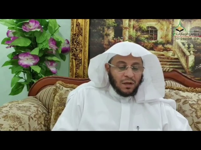 ما معنى حديث "كل غلام مرتهن بعقيقته" | الشيخ د. عزيز فرحان