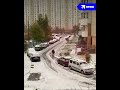 В Москве и Подмосковье выпал снег