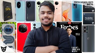 Realme GT 7 Pro 🇮🇳 | iQOO 13 Series | Nothing Phone 2a Pro | Vivo S19 Series Launched | Motorola G85