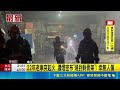 倉庫驚傳火燒車! 駕駛座起火 22年老車"燒成廢鐵" 22年老車突起火 濃煙密布"燒到剩骨架"! 幸無人傷│新聞一把抓20260518│三立新聞台