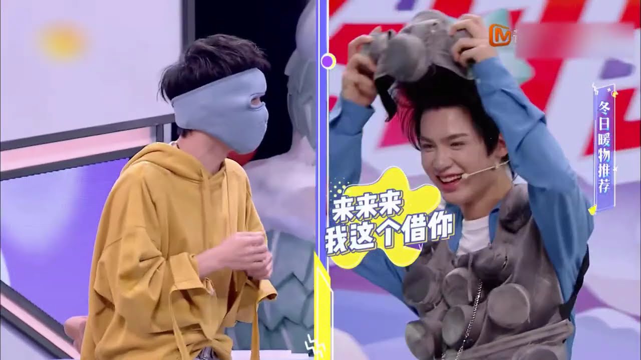 【周深考古】周深口才了得！冬日好物推荐一整个大离谱！#周深