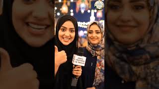 Islamic Questions Answers | Islamic Information by Tabassum | Islamic Quiz