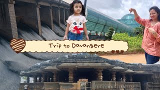 Hariharesvara Temple Gl House Devarabelakere Davangere Harihar Dam Lake