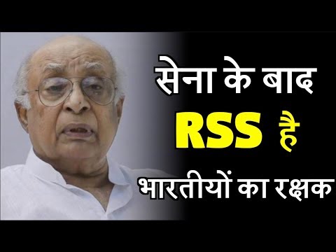 After Constitution, Army, RSS keeps Indians Safe: Supreme Court Ex-Judge