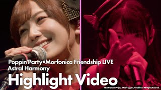 Astral Harmony Highlight Video