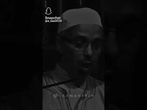 قال ضحكتو فما أعجب الناس