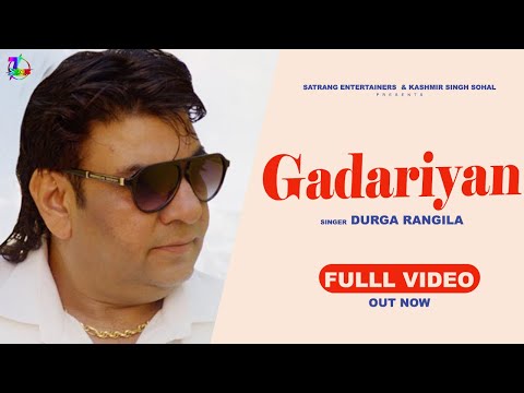 Gadariyan || Durga Rangila || New Punjabi Sad  Song 2021 || New-Shoot Video || Satrang Entertainers