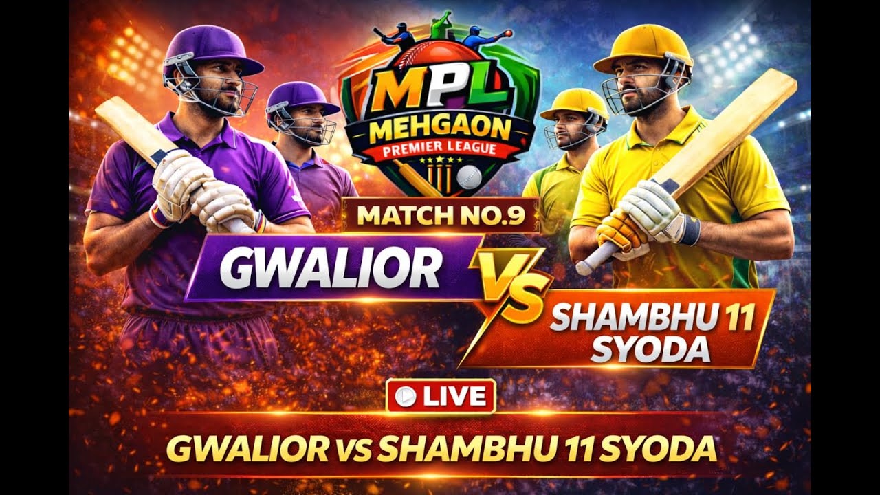GWALIOR VS SHAMBHU 11 SYODA 1ST INNING