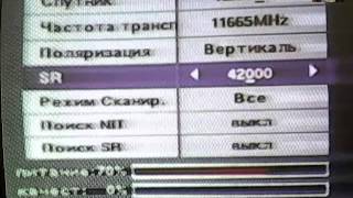 Новый спутник ABS-2. Параметры приёма.(Параметры действительны от 12 Марта 2014г., 2014-03-12T16:28:55.000Z)