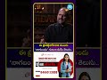 ఈ ప్రాజెక్ట్ లోకి రాక ముందు నాగబంధం గురించి మీకేం తెలుసు.. #idreammedia