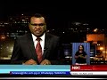 PNG-Australia Road Agreement | NBC PNG