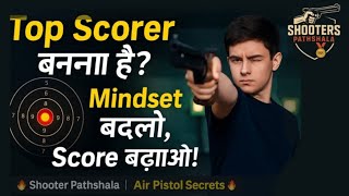 Air Pistol Shooting Mein Top Score Kaise Banayein?