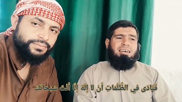 تلاوه جميله القارئ أبو حفص