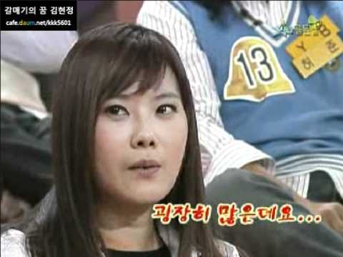 김현정의 컴플렉스