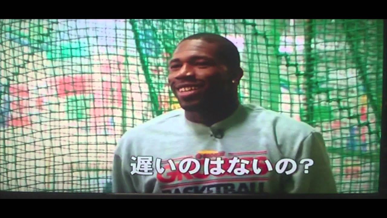 富山グラウジーズ アイラ ブラウン選手がバッティングセンターで Youtube 富山グラウジーズ アイラ ブラウン選手がバッティングセンターで Youtube