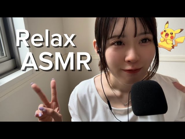 【ASMR】Relax🫧落ち着きたい時に😌ポケモンカード　囁き　安眠　作業用　Whispering  読み聞かせ💤　Pokemon Cards whisper（lofi）　