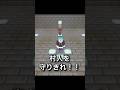 村人さんを守りきれ！！#shorts #マイクラ