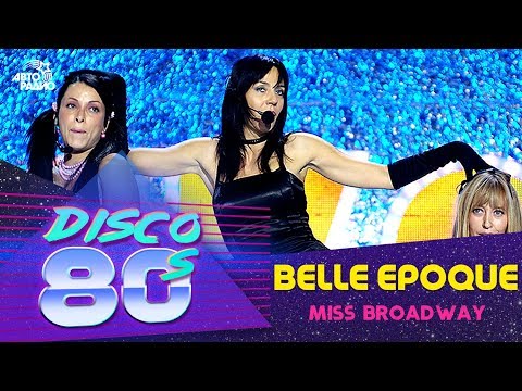 Видео: 3 -те най -красиви куртизанки на Belle Epoque