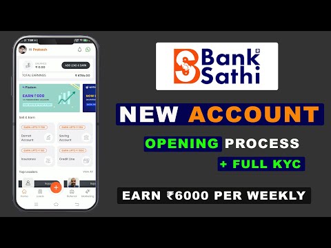 Bank Sathi account opening | Bank Sathi Refer and Earn | Banksathi app se paise Kaise kamaye