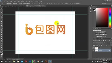 How to Become Pikbest Contributor ll Pikbest Bangla Tutorial A-Z ll Create Account & Upload