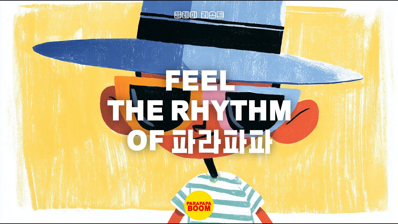 Pop the groove 😎 | Soul and Funk Vibes 🎧 | Vintage & Minimal 💿