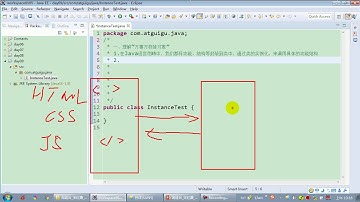 【day09】06 尚硅谷 Java语言基础 理解“万事万物皆对象”