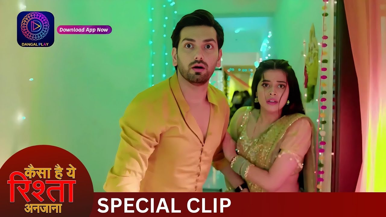 Kaisa Hai Yeh Rishta Anjana | Best Scene | Dangal Tv Special