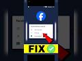 Facebook Keeps Stopping Fix 🔥 App Crash Problem Solution