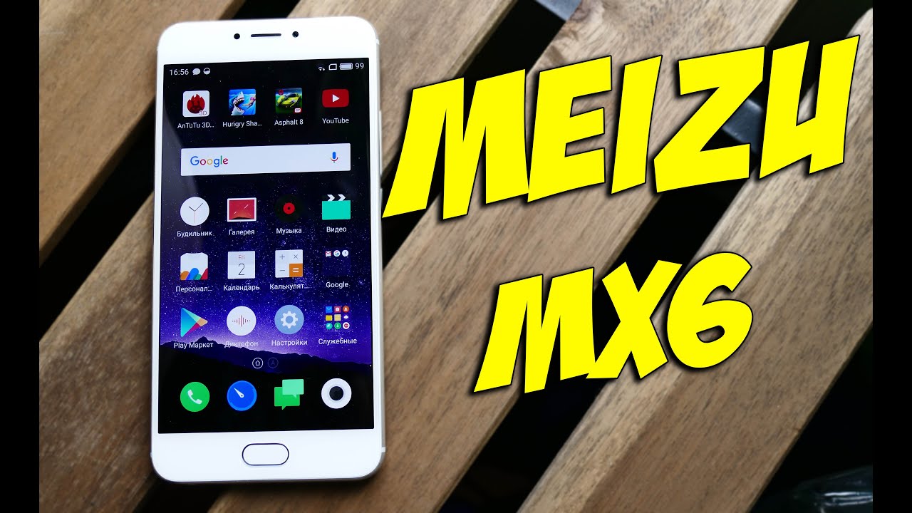 Замена аккумулятора meizu mx6