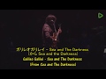 Galileo Galilei - Sea and The Darkness (Lyrics Eng/Sub Espa&ntilde;ol)