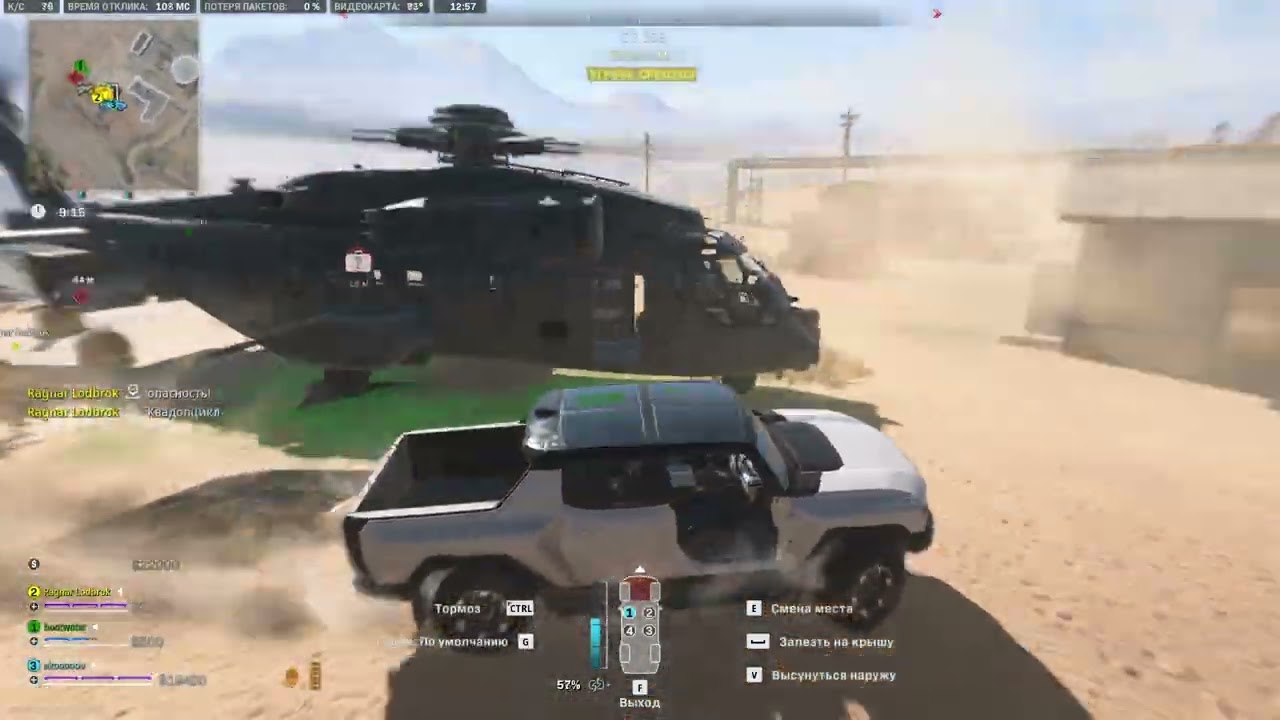 Hostile Soldier is Ruining This Game