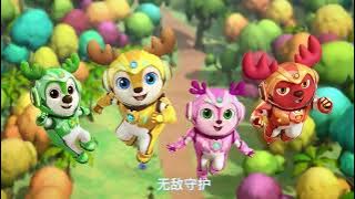 Deer Squad Season 4 Preview Theme Song (Mandarin Only)